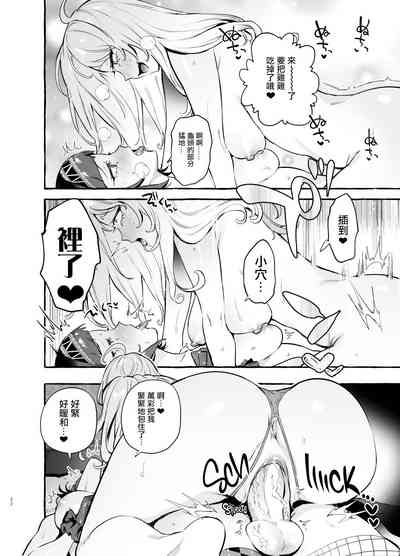 第26页图