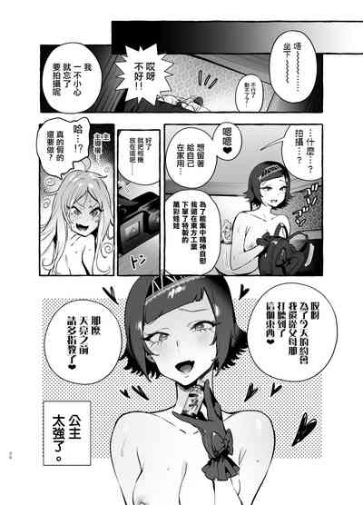 第34页图