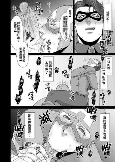 第14页图