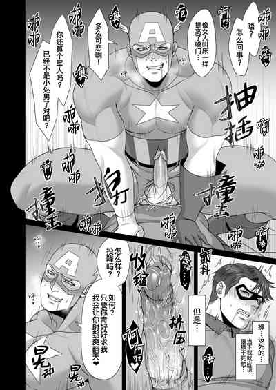 第22页图