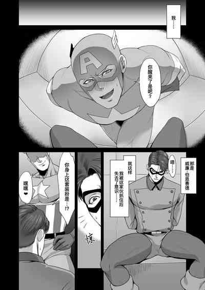 第6页图