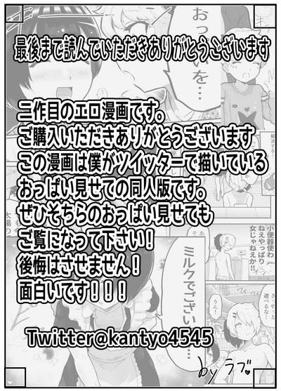 第50页图