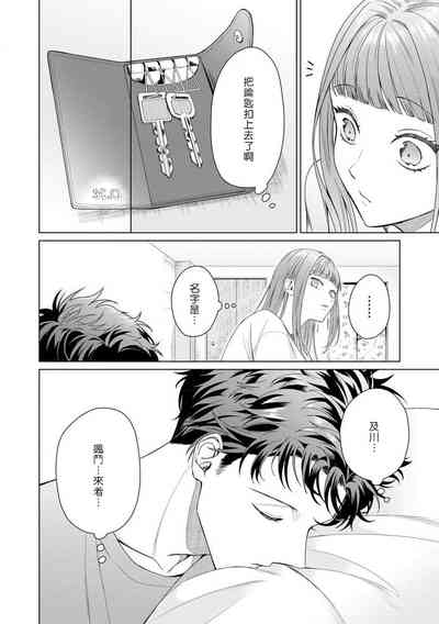 第118頁圖