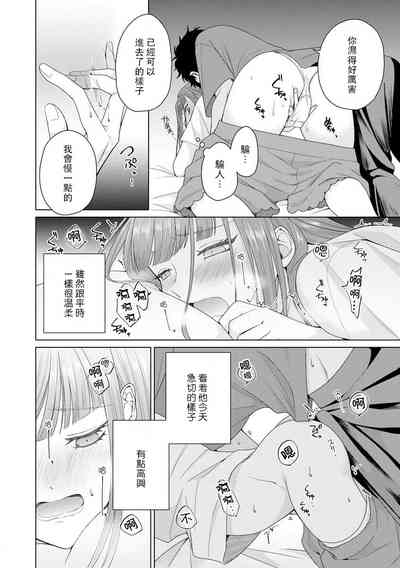 第126頁圖
