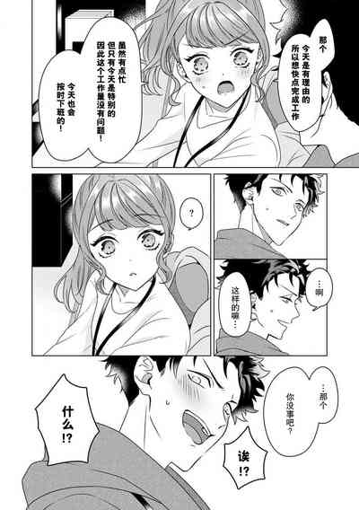 第46頁圖