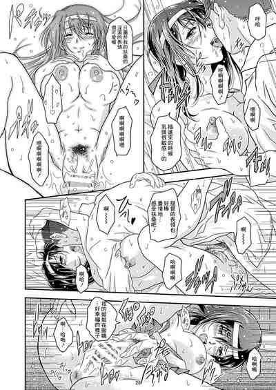 第26頁圖