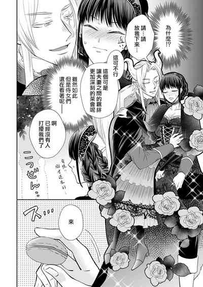 第102頁圖