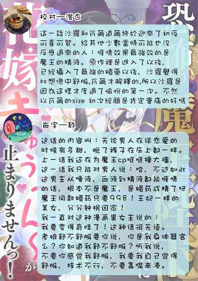 第126頁圖