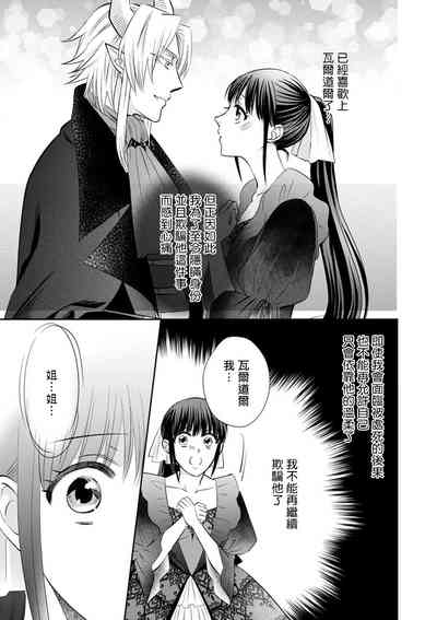 第146頁圖