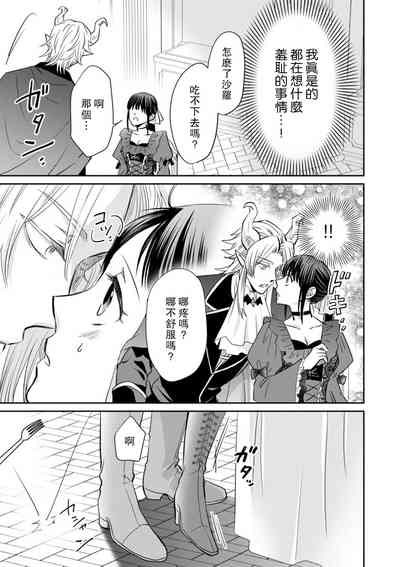第62頁圖