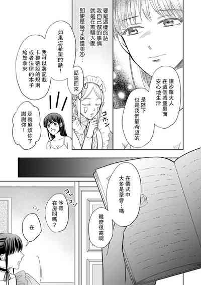 第82頁圖
