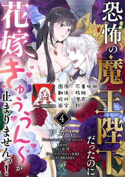 第94頁圖
