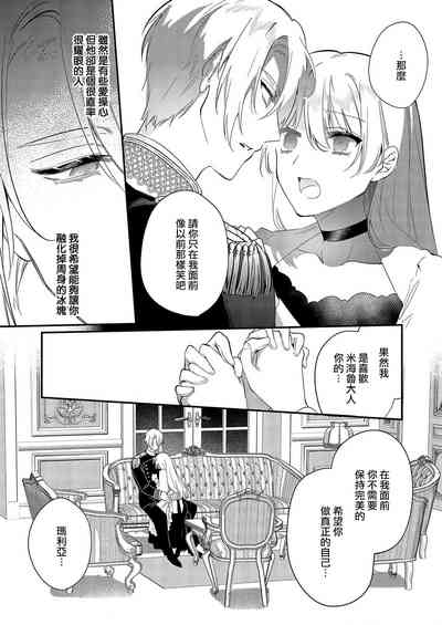 第42頁圖
