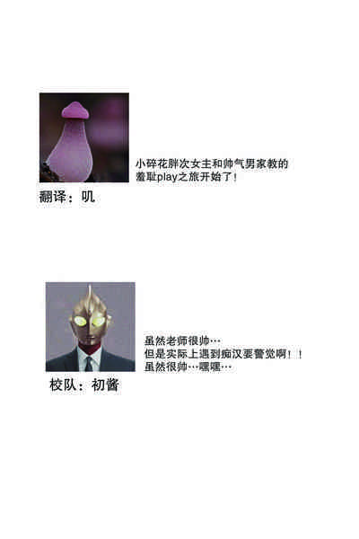 第22頁圖