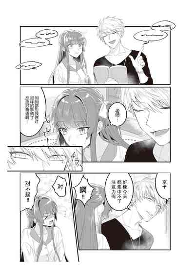 第46頁圖