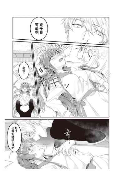 第58頁圖