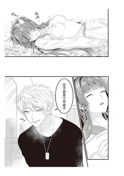 第66頁圖