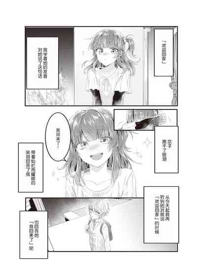 第78頁圖