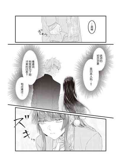 第86頁圖