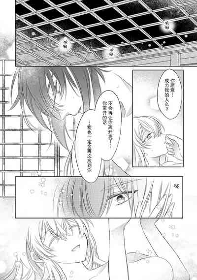 第42頁圖