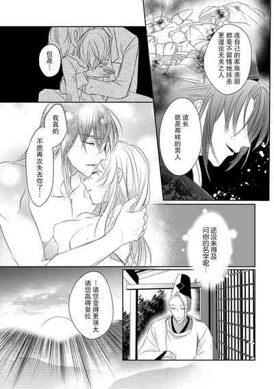 第46頁圖