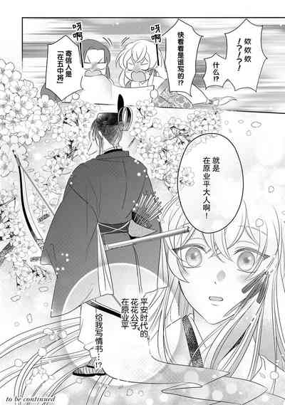 第58頁圖