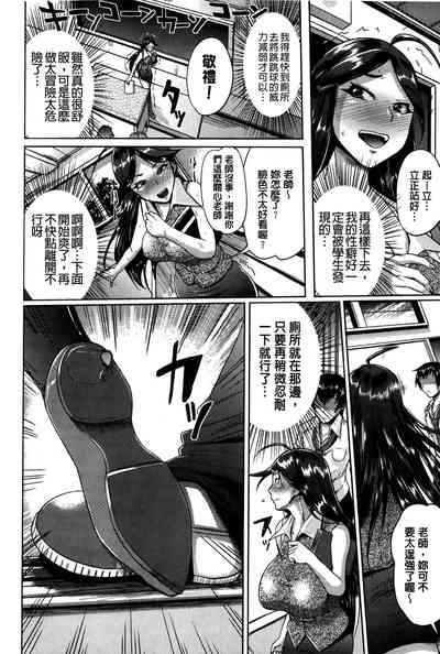 第114頁圖