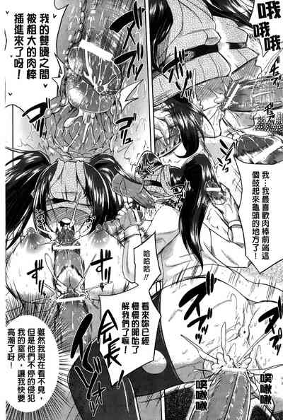 第150頁圖