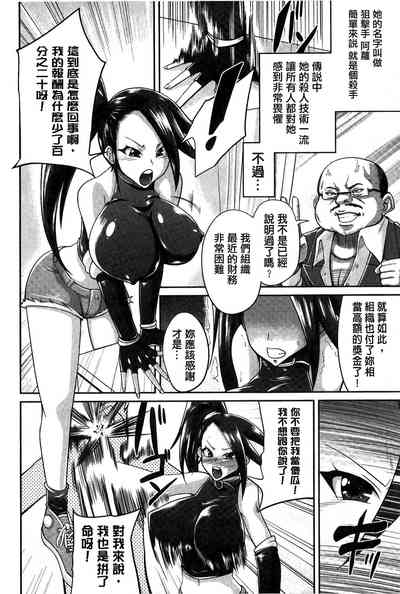 第154頁圖