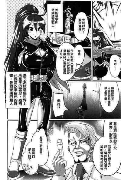 第170頁圖