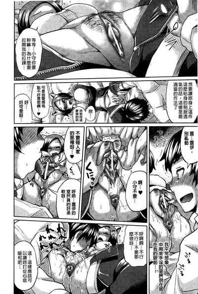 第30頁圖