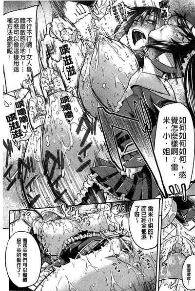 第54頁圖