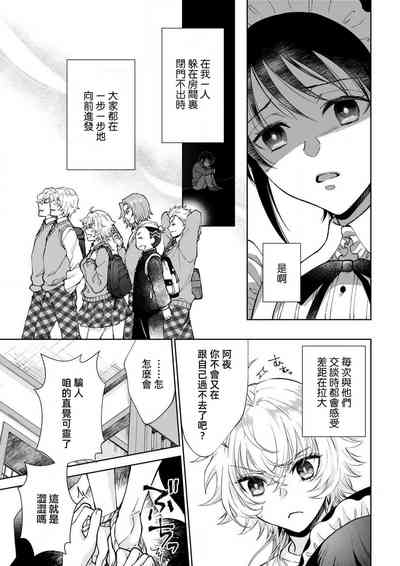 第102頁圖
