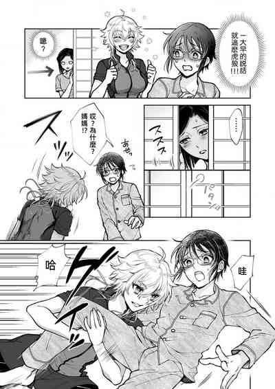 第58頁圖