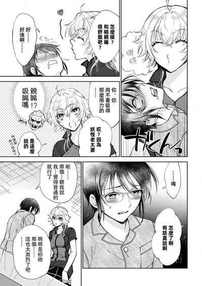 第86頁圖