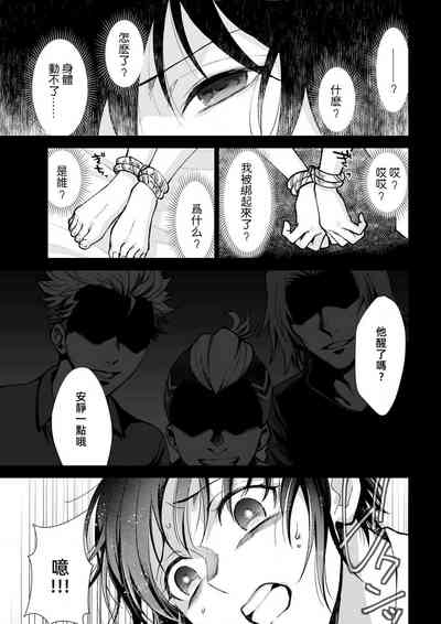 第90頁圖