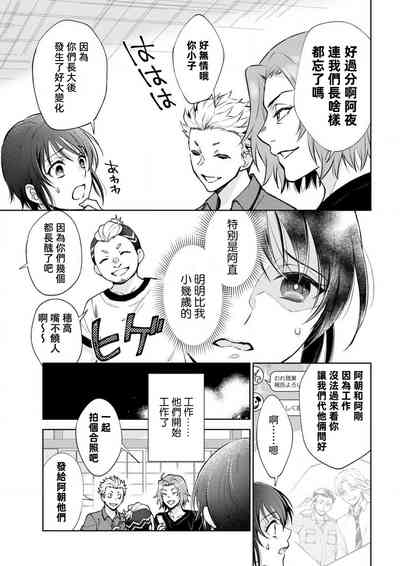 第94頁圖