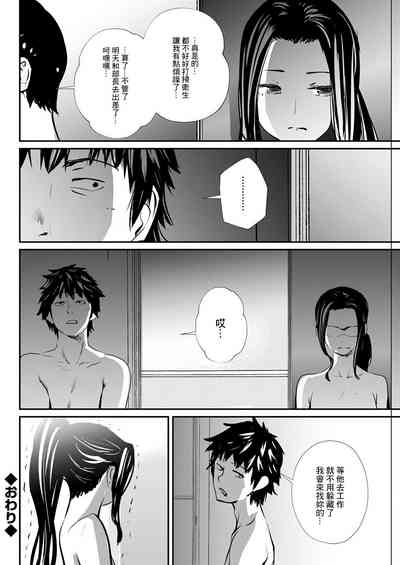 第18頁圖