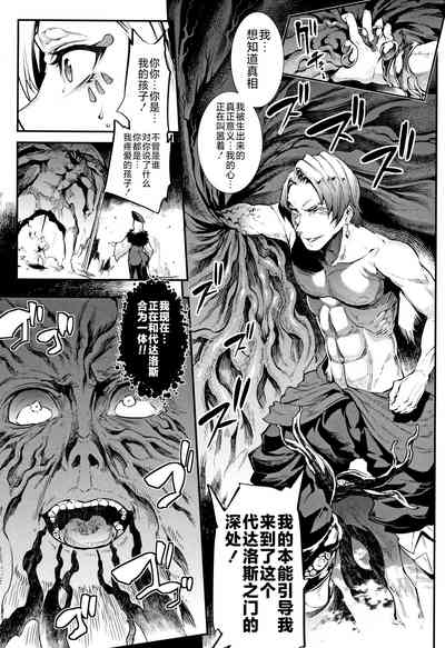 第150頁圖