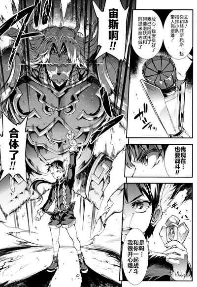第166頁圖