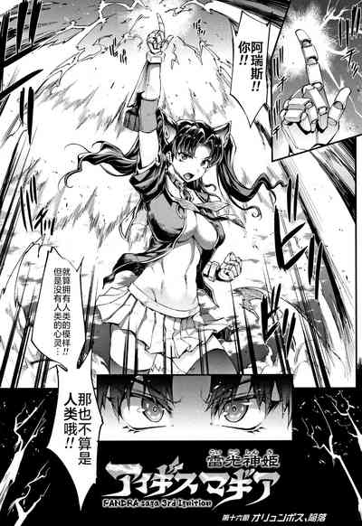 第190頁圖
