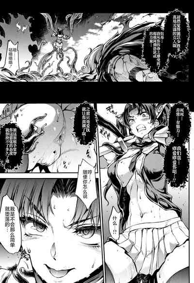 第194頁圖
