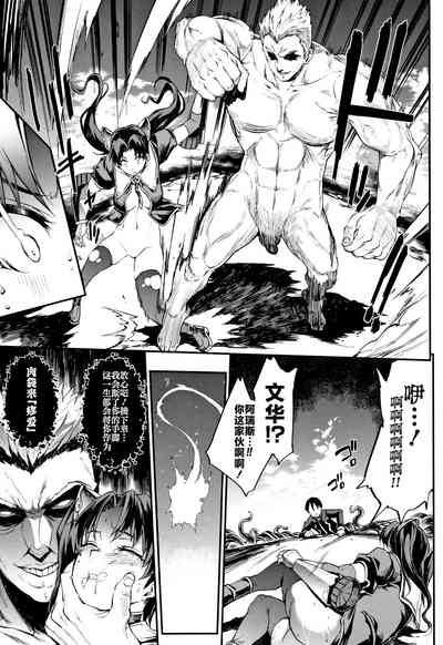 第206頁圖