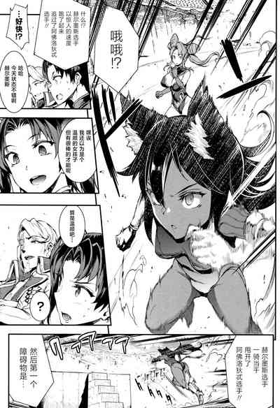 第22頁圖