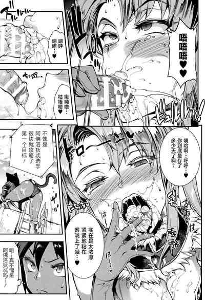 第34頁圖