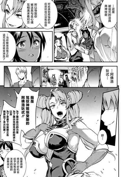 第66頁圖