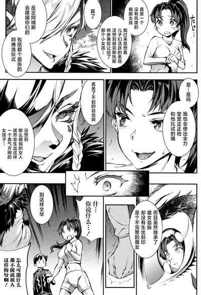 第74頁圖