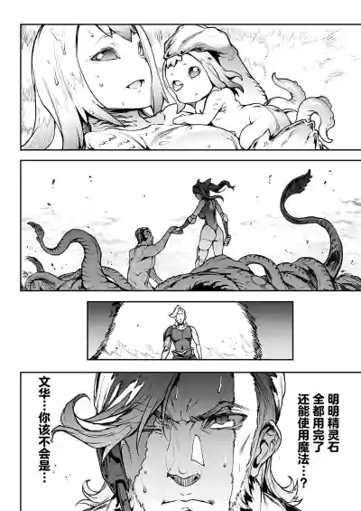 第114頁圖