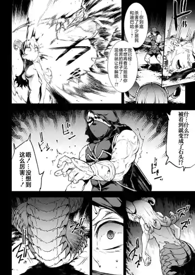 第118頁圖