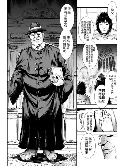 第142頁圖